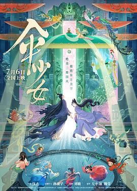 国产精品91av